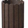 Hanit Corbeille SCORI 55 litres marron 37x50 cm